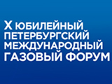 МВиФ на ПМГФ-2021