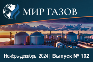 Мы опубликовали статью в журнале 