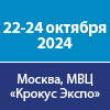 Уже на следующей неделе мы будем ждать вас на выставке GasSuf-2024