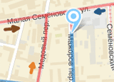 Внимание! Введено одностороннее движение